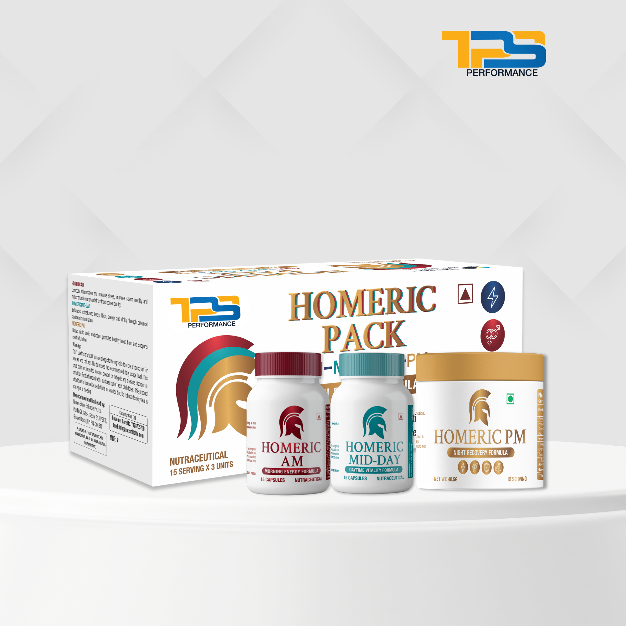 Homeric Pack